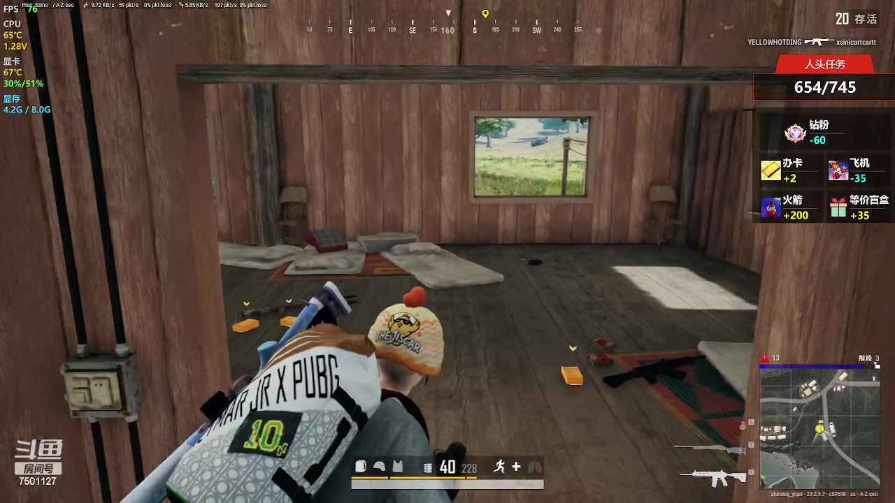 【2023-05-23 21点场】哦呦orz：【小奶团】砍砍砍~