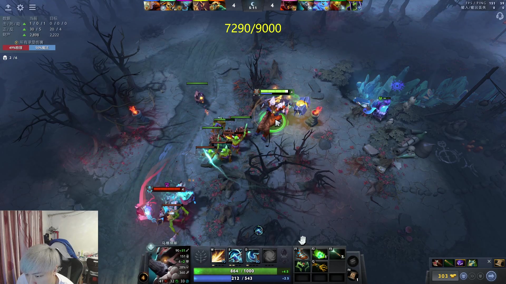 【2023-05-24 18点场】刘嘉俊Sylar1：拿出你的百分之百！