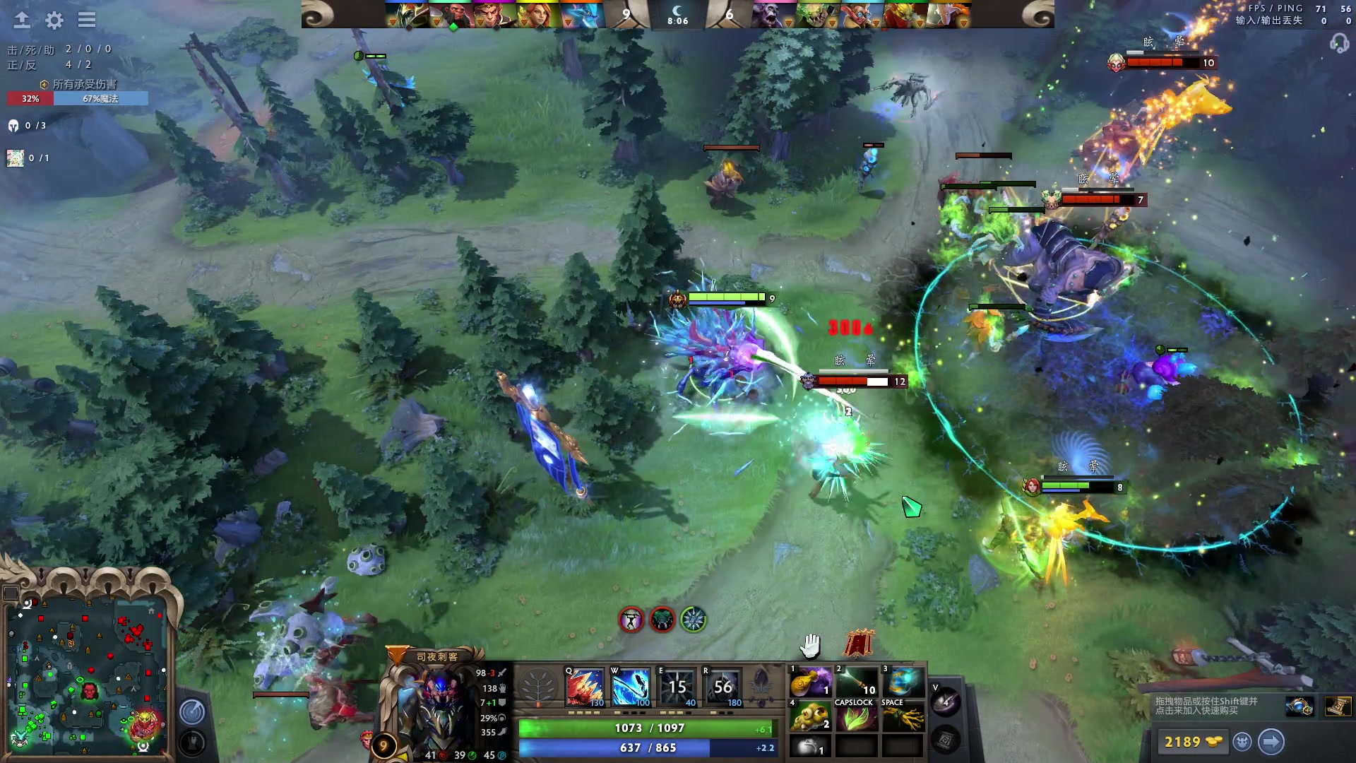 【2023-05-21 01点场】文酱丶：功利 doto best doto