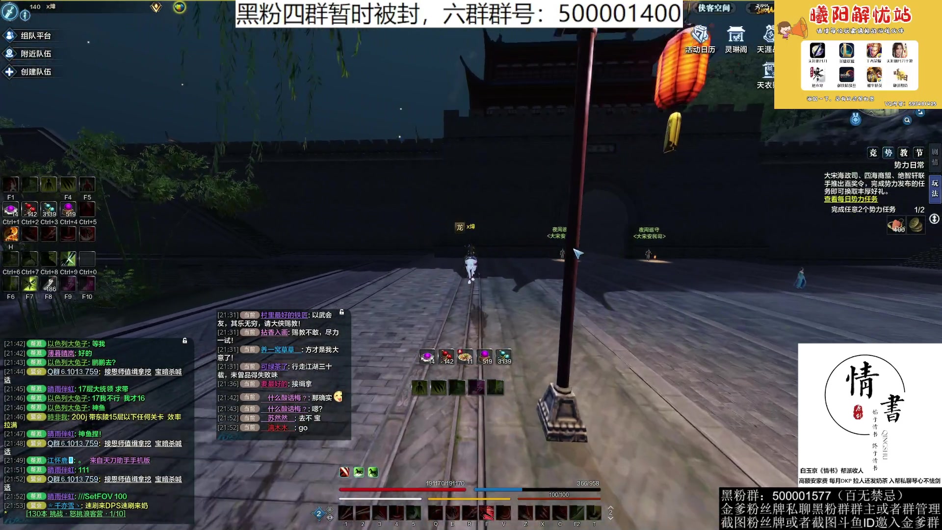 【2023-05-19 21点场】燕徊硯：阿瑟：大病之后，大彻大悟。