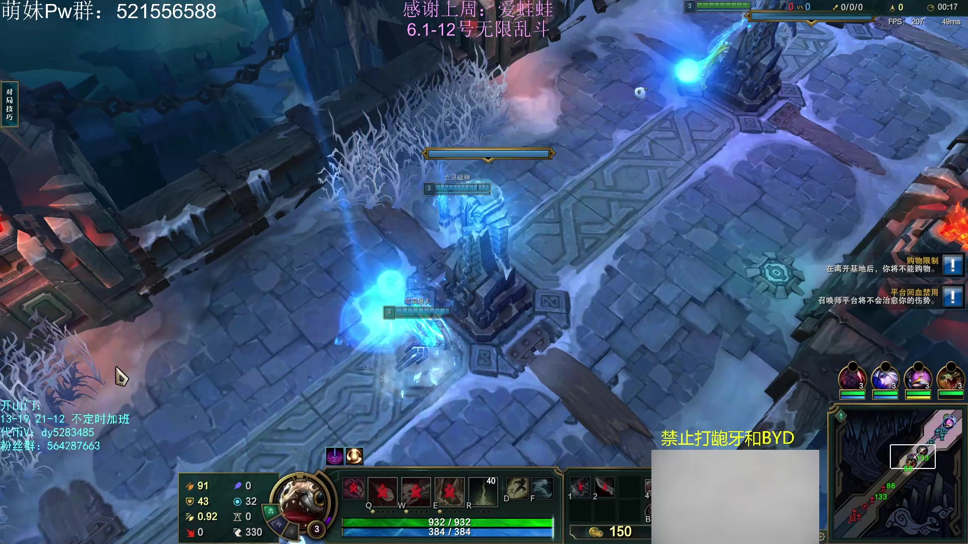 【2023-05-23 21点场】小阿超ccc：大乱斗牢王！无限火力倒计时！！！