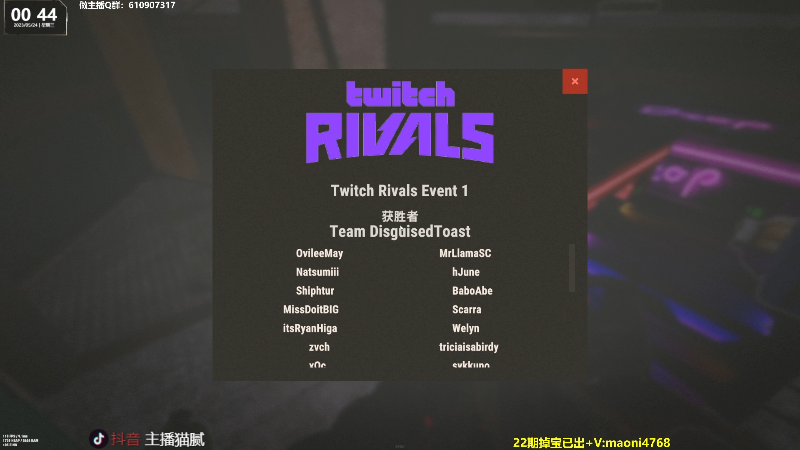 【热门游戏】Happy丨猫腻的精彩时刻 20230524 00点场