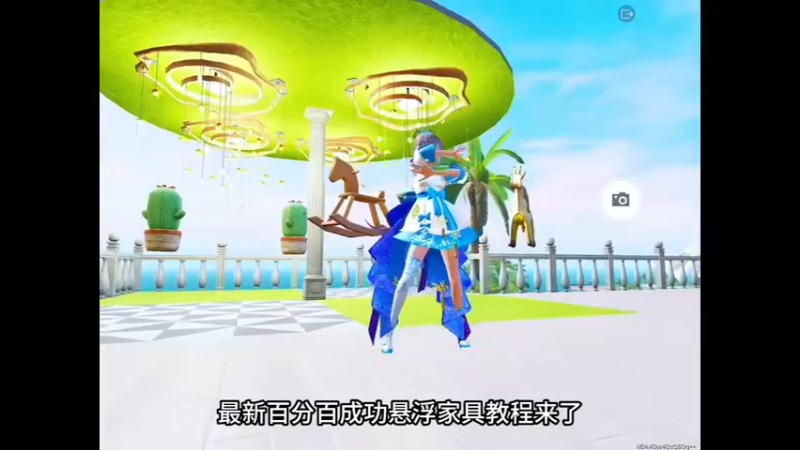 和平精英 (4)