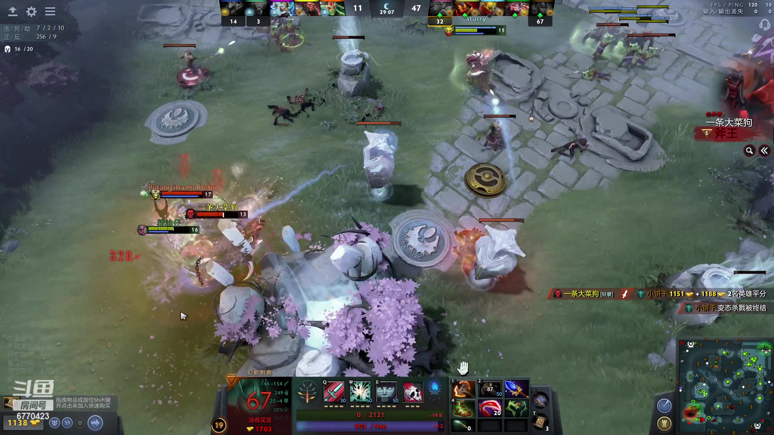 【2023-05-24 20点场】塔莉娅QAQ：随便玩一下！ 6770423