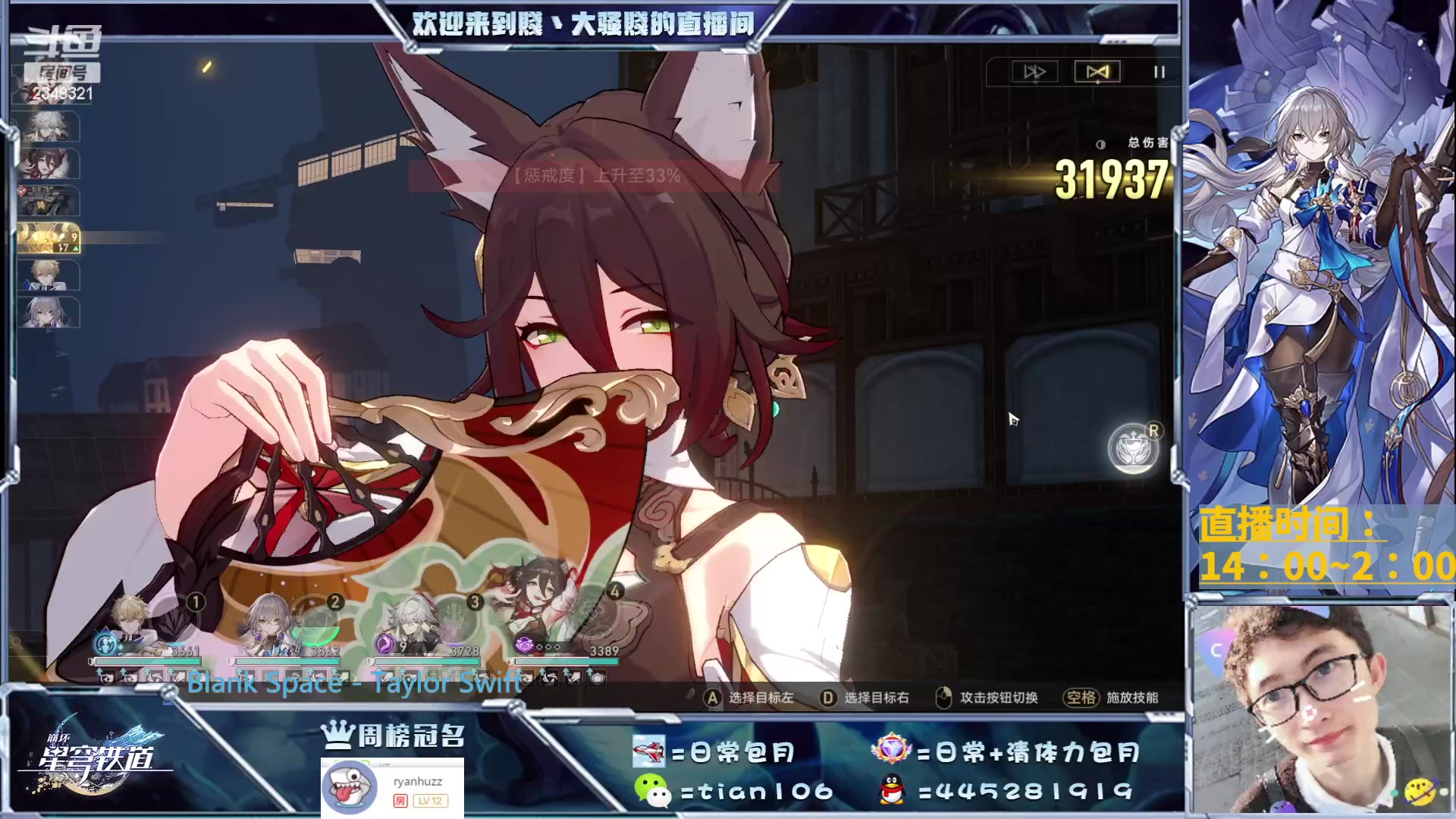 【2023-05-23 23点场】賤丶大骚賤：可免费细节规划、看号，办卡帮凹