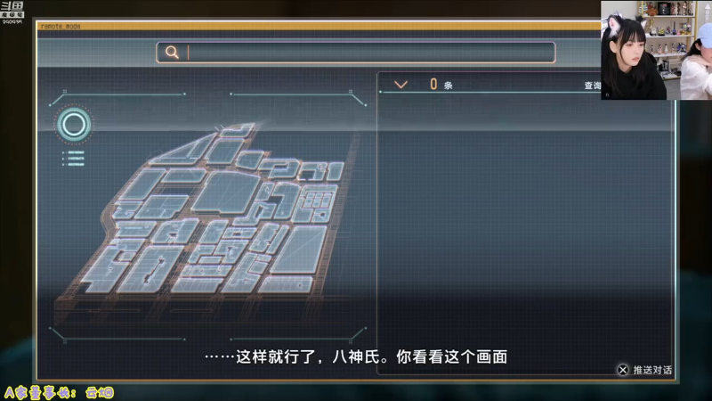 【英雄联盟】不2不叫周淑怡的精彩时刻 20230524 13点场