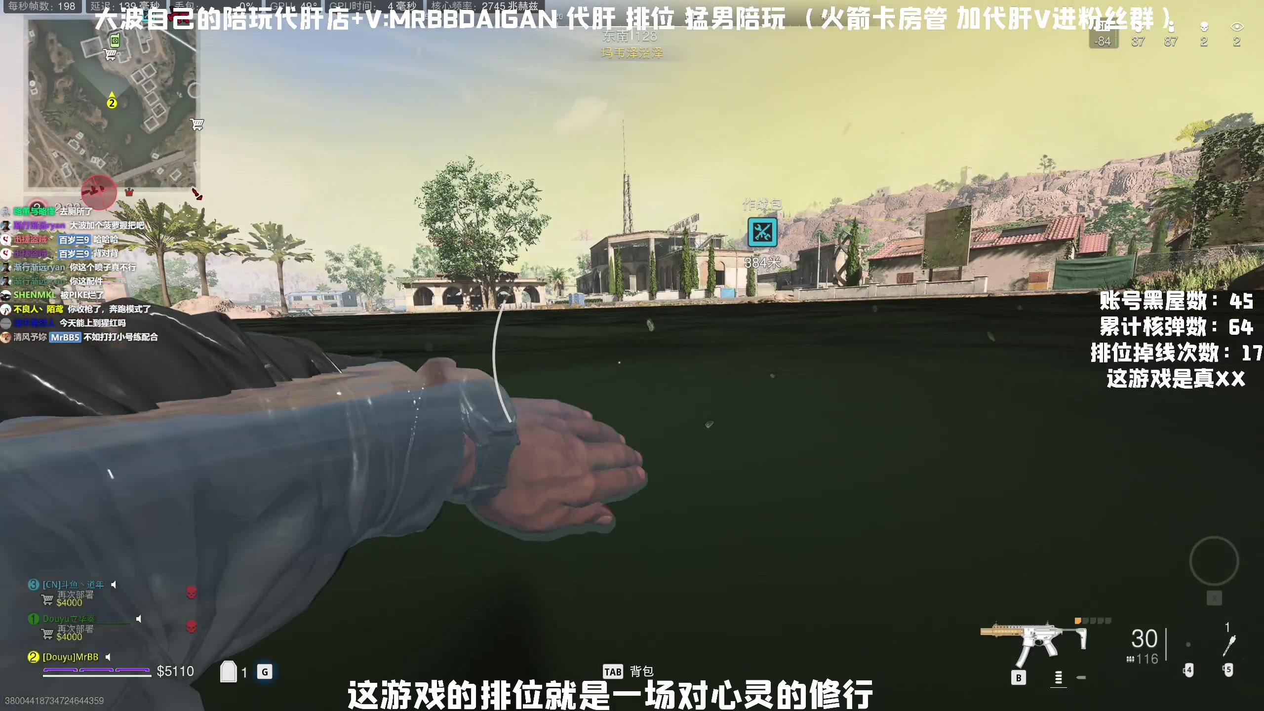 【2023-05-24 15点场】MrBB大波：炫彩了，猩红还远吗？