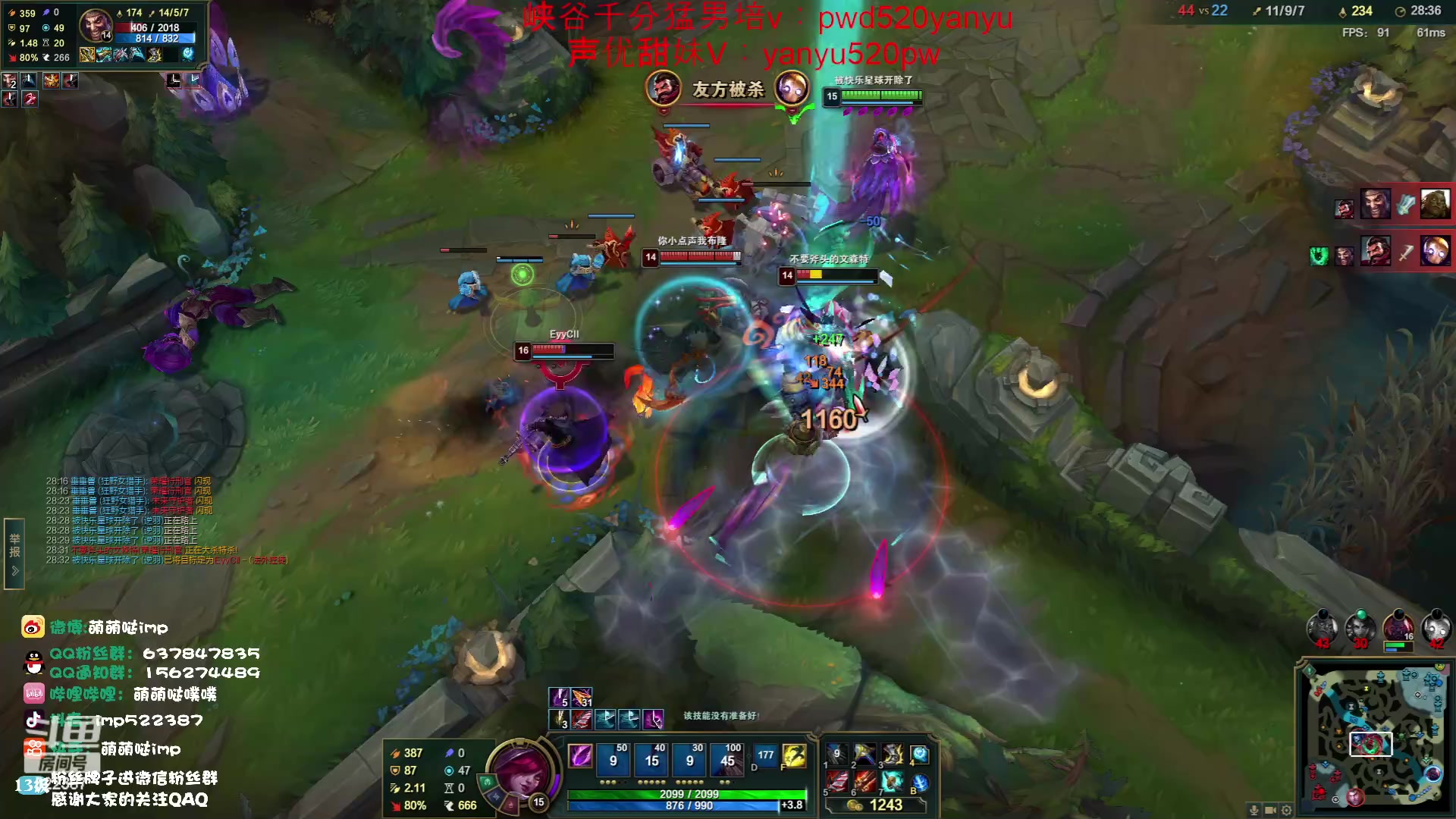 【2023-05-23 21点场】impOUO：黄金双倍卡owo