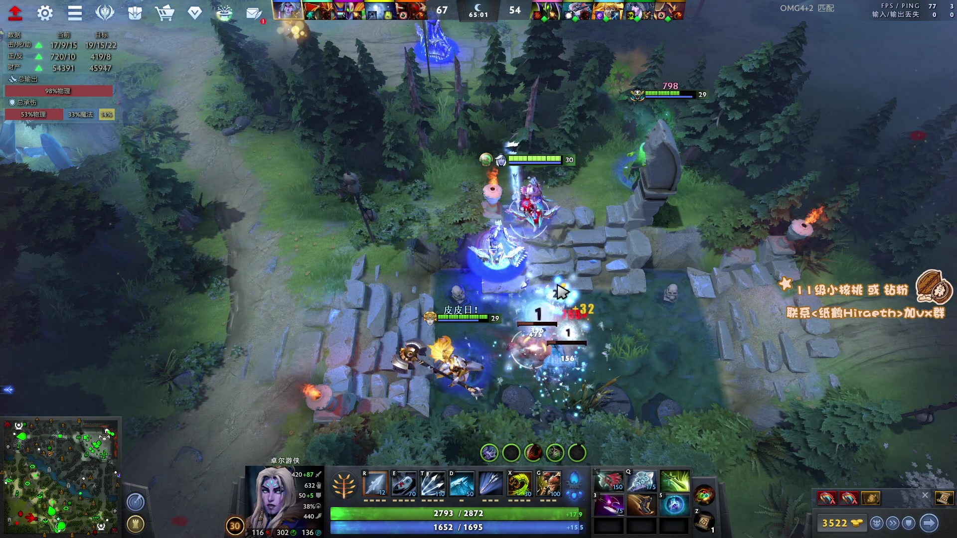 【2023-05-24 00点场】sakira丶hao：最纯粹的4+2