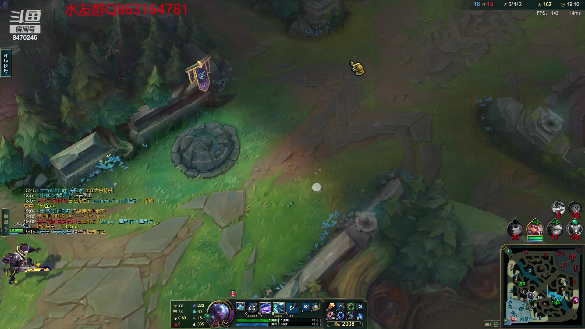 【2023-05-23 22点场】小老板丶艾克：小波一会小波一会