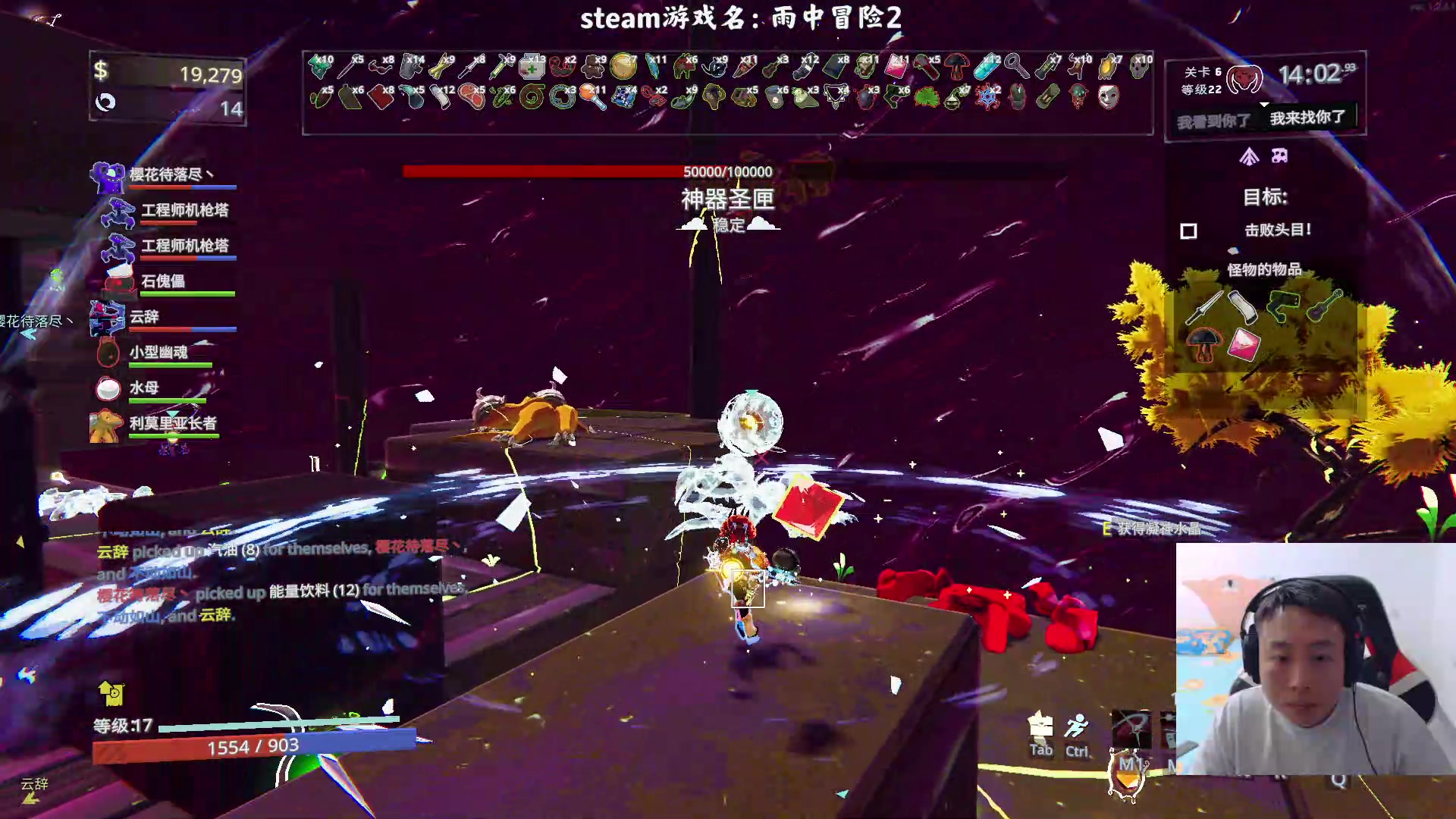 【2023-05-24 00点场】血墨丶：【墨哥】来这儿开心就好！