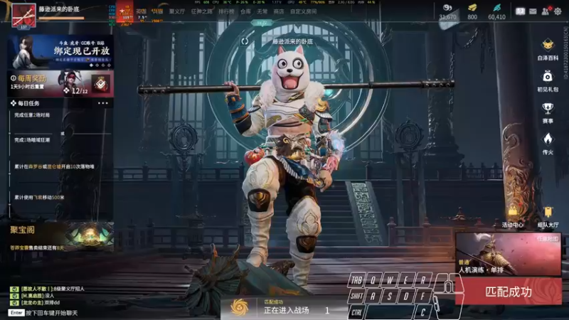 【2023-05-23 18点场】菜叽魂总：魔兽已亡 6805836