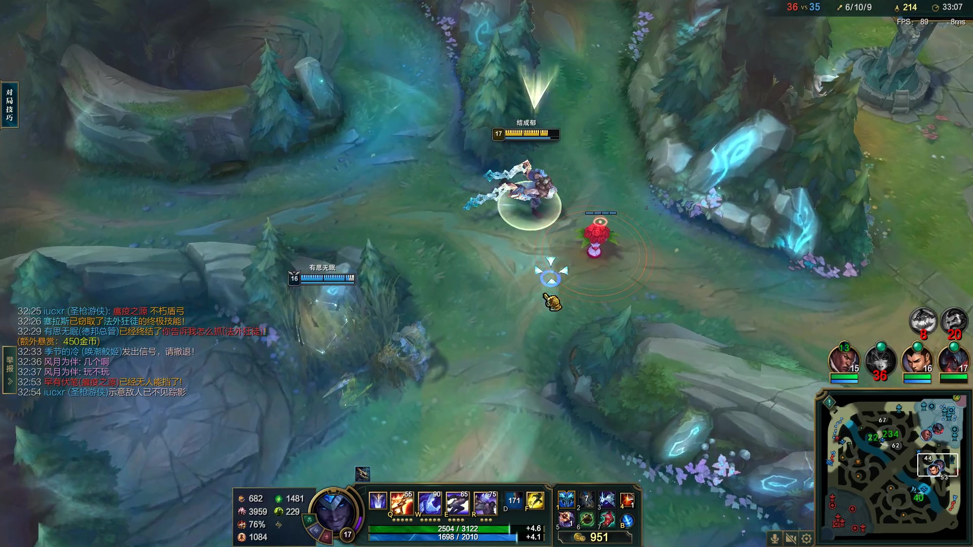 【2023-05-23 19点场】结成郁丶：Coalesce