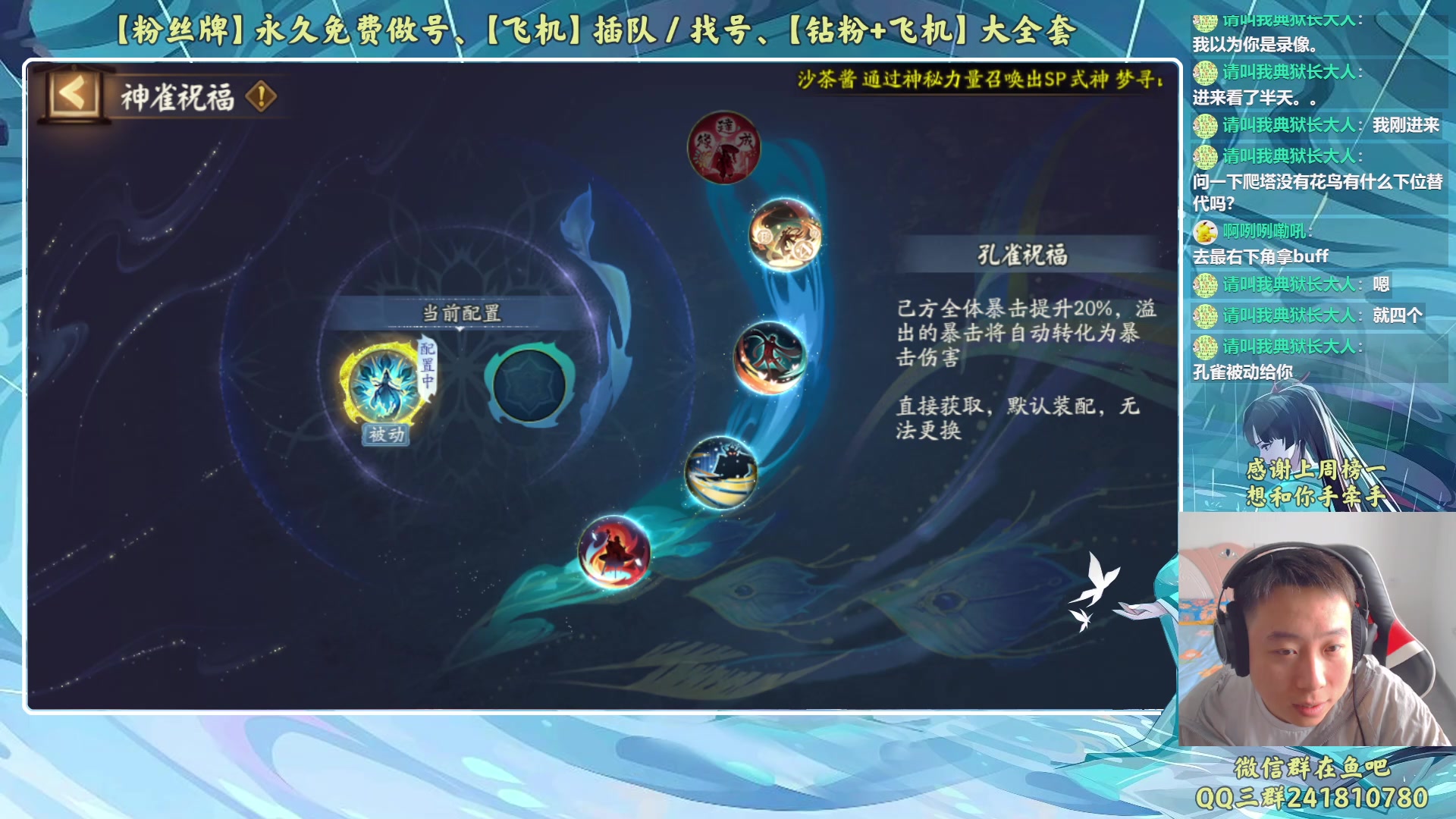 【2023-05-24 09点场】血墨丶：【墨哥】来这儿开心就好！