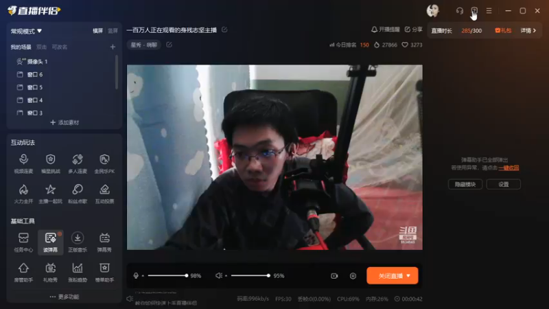 视频 desktop 2023-05-18 15-49-35
