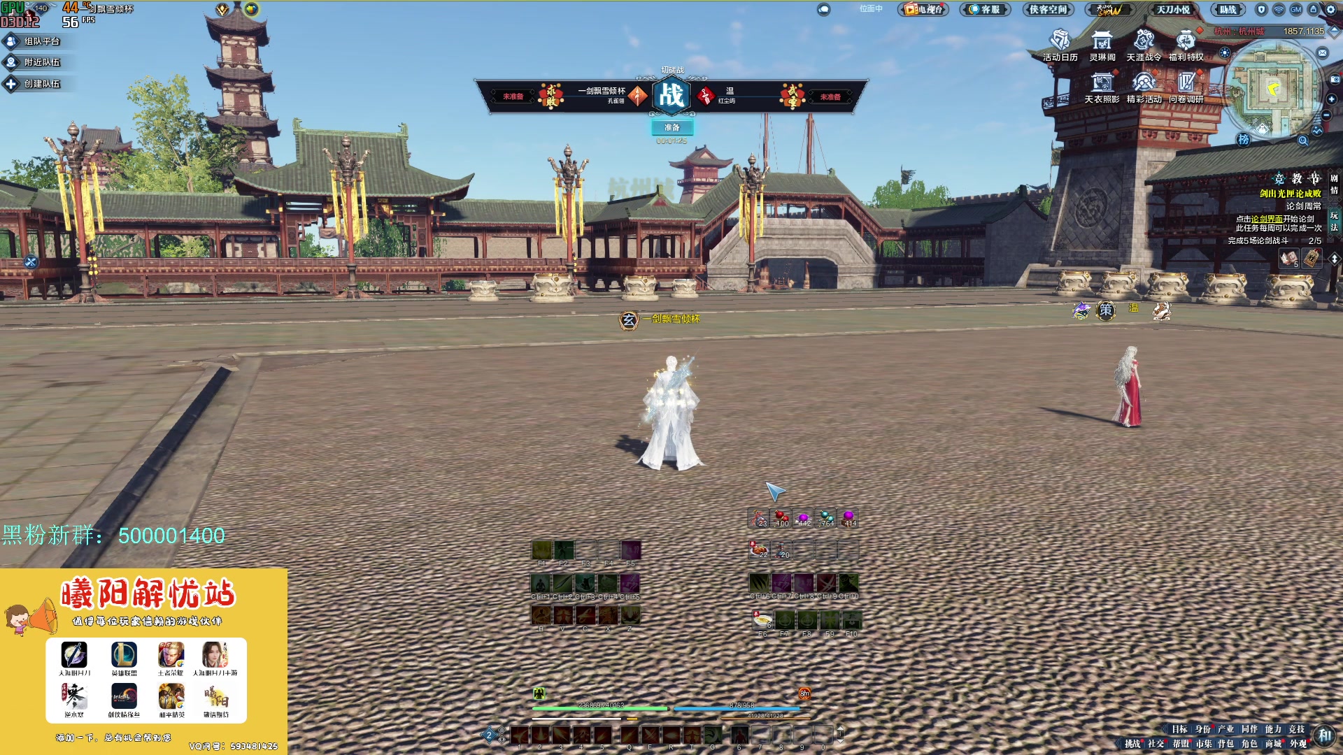 【2023-05-21 18点场】燕徊硯：阿瑟：大病之后，大彻大悟。