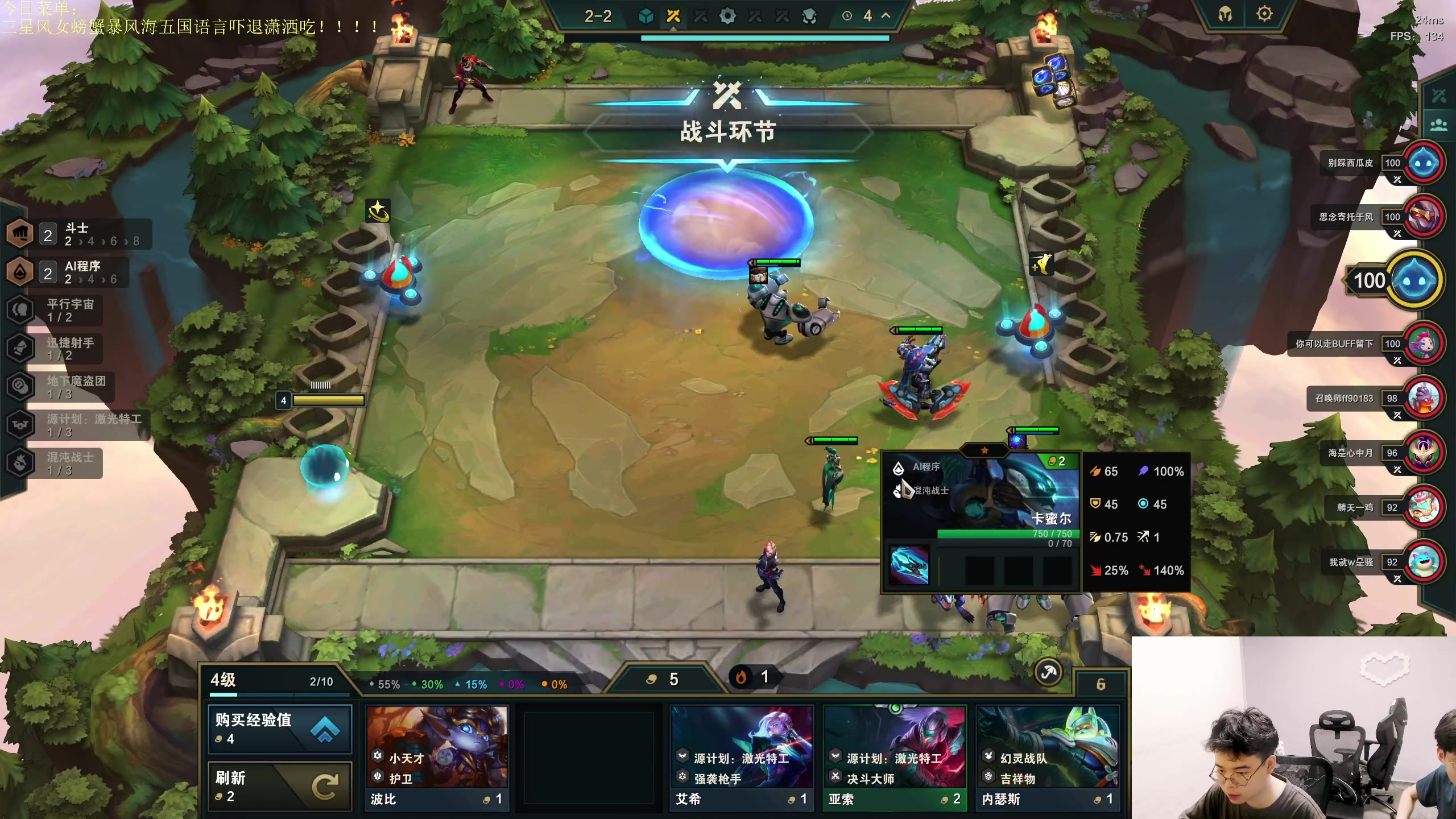 【2023-05-24 10点场】小猪是超级大帅Bi：只会赌无限指挥永不落幕！！！