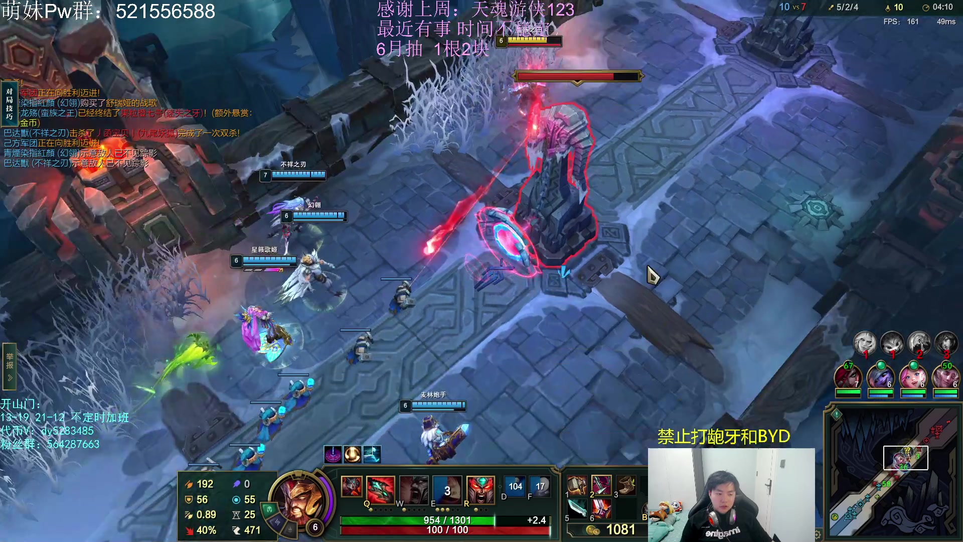 【2023-05-19 18点场】小阿超ccc：大乱斗牢笼天花板！各位里面坐！