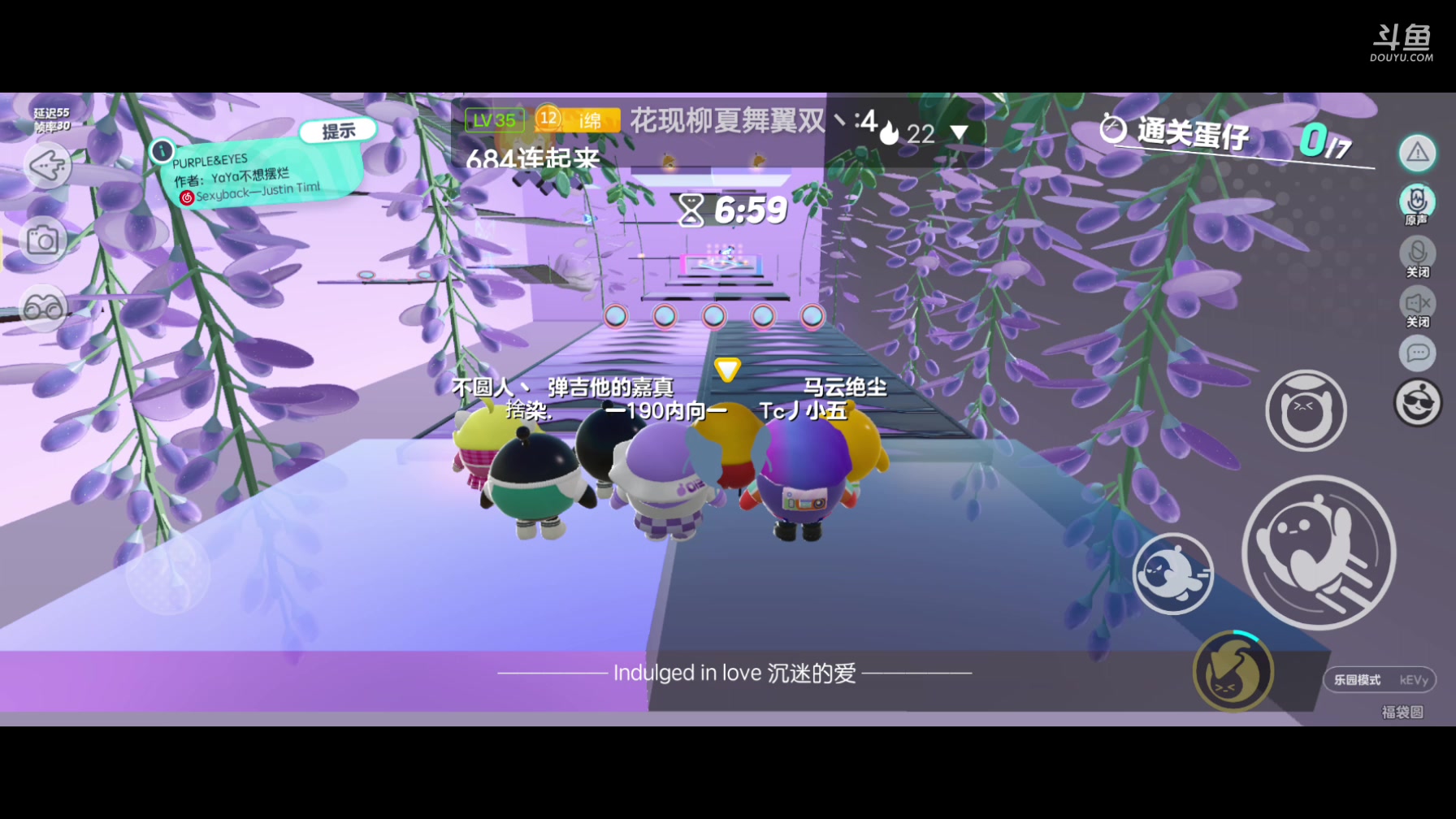 【2023-5-23 22点场】福袋圆:随便播播！！！ 9386988