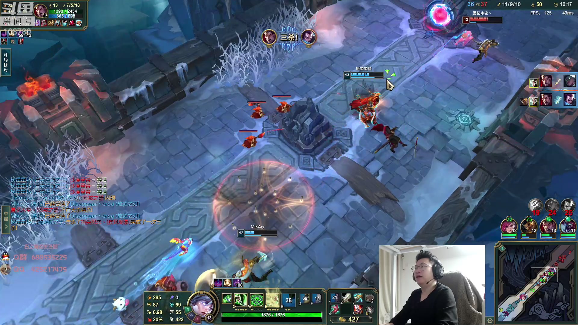 【2023-05-24 04点场】兮饭锐雯：大乱斗小王子 新版本体验