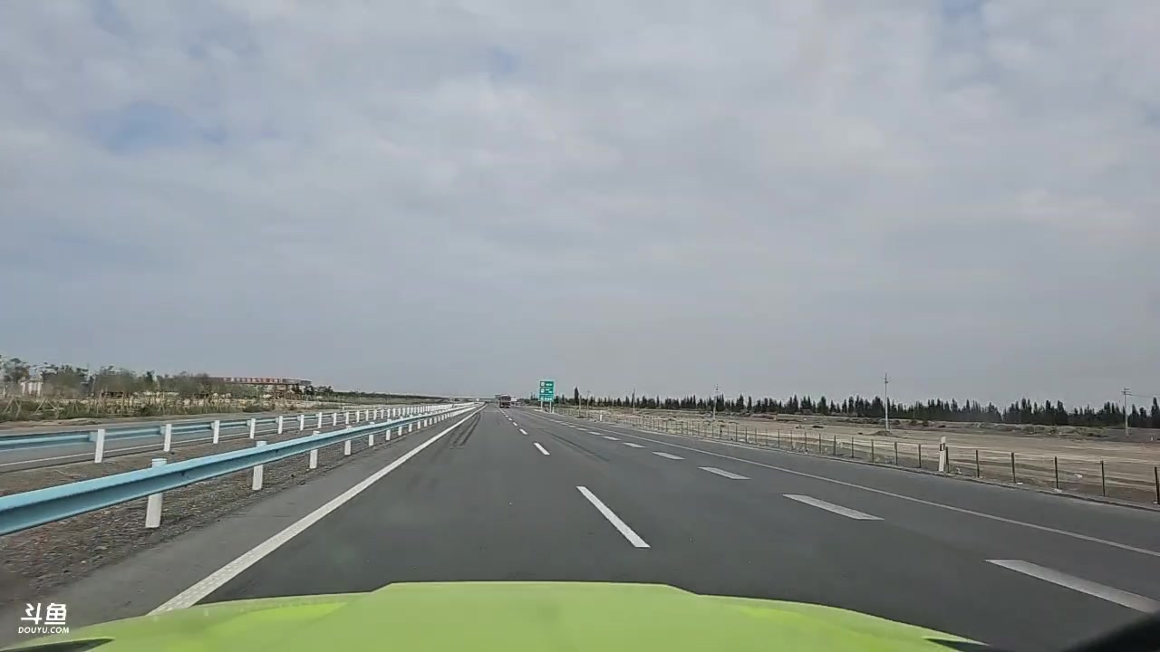 【2023-05-24 17点场】蓝战非OvO：前往北疆！环游第70天