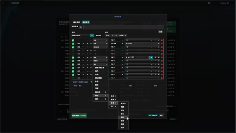 【主机其他游戏】steam靖哥哥的精彩时刻 20230514 14点场