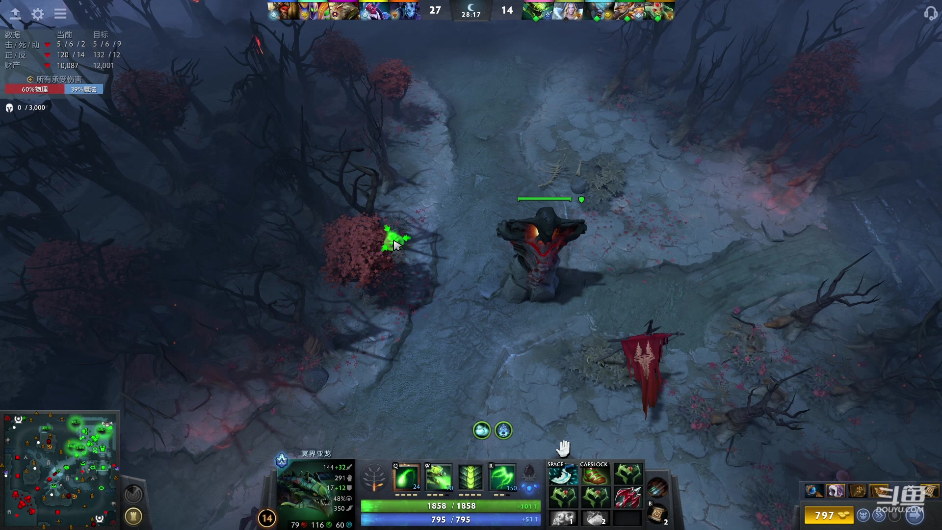 【2023-05-24 01点场】踏上征途167：东南亚历练记