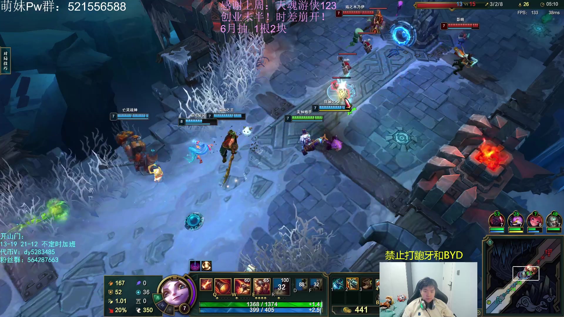 【2023-05-17 19点场】小阿超ccc：电一有车位~乱斗牢笼天花板！时差裂裂~