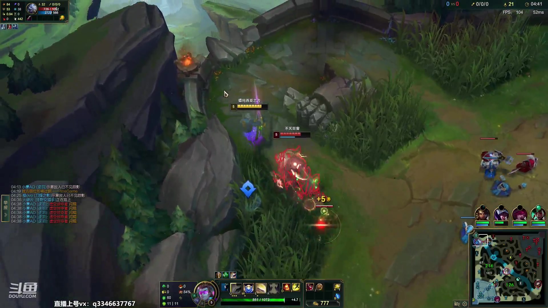 【2023-05-23 23点场】小君盖伦King：小君盖伦yyds~