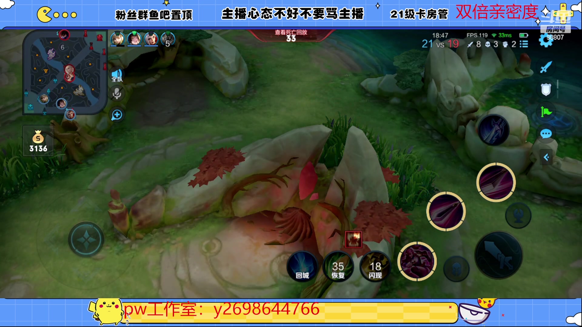 【2023-05-24 19点场】DYG易瞳：巅峰赛2331冲第一