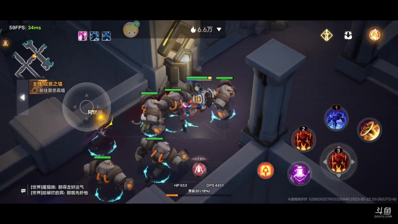 【2023-05-22 19点场】铭铭仔仔：《火炬之光》火爆来袭