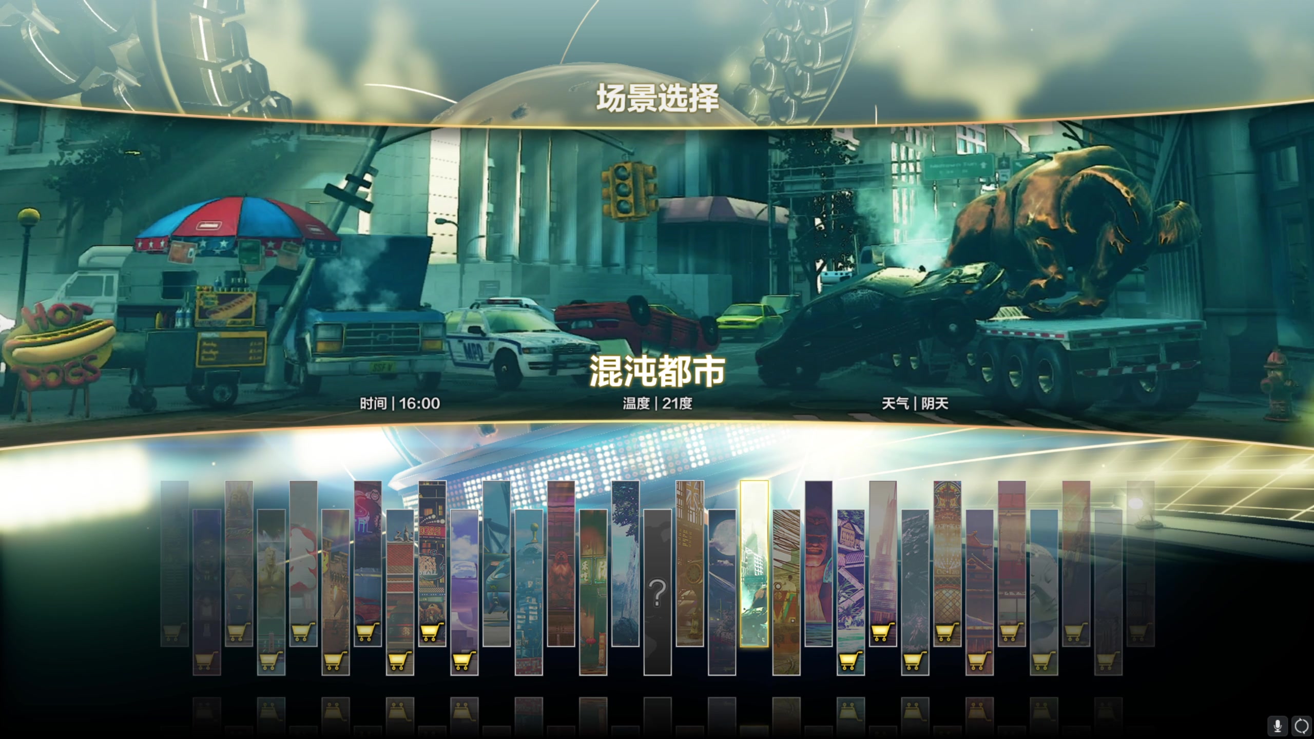 【2023-05-24 16点场】不死鸟3DM：新游戏 街头霸王 直播