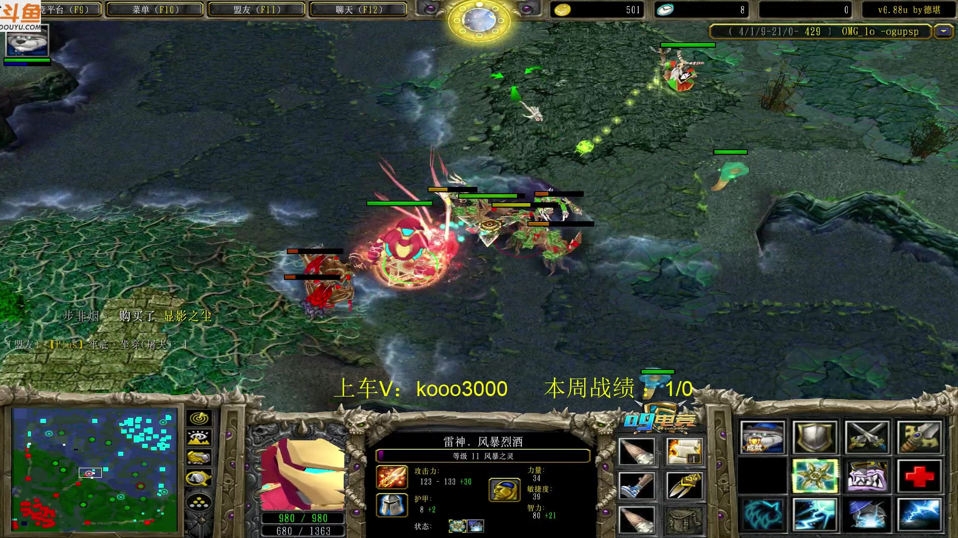 【2023-05-22 17点场】599zxcv：下午好。赛季十五连出发。