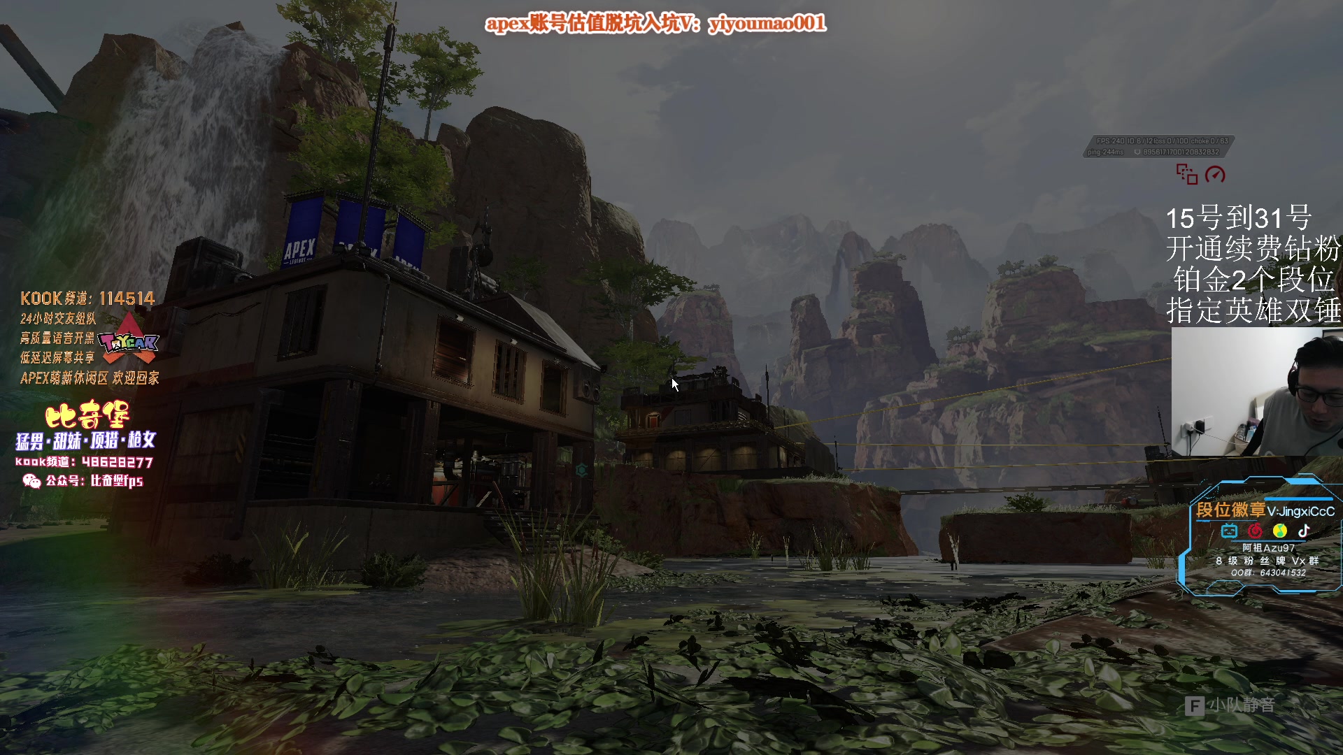 【2023-05-23 14点场】阿祖AZu2tap：究极无敌上大分！！！！