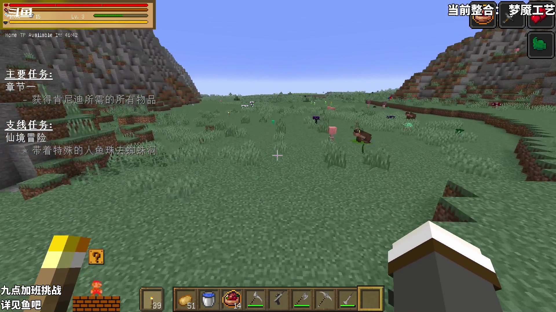 【2023-05-24 17点场】隐者丶丶：这里很有意思 进来坐会？