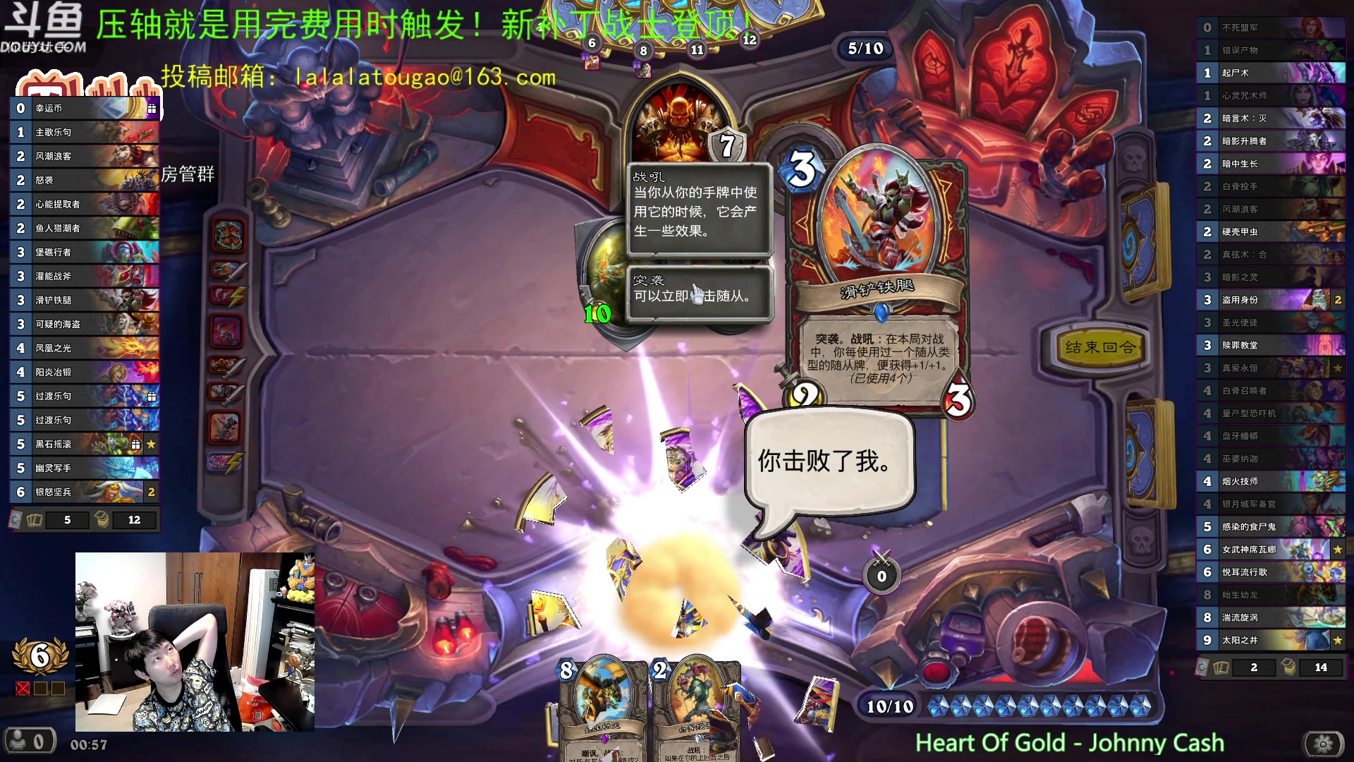 【2023-05-24 00点场】啦啦啦不是狗狗狗：啦啦啦：4大奖苔丝贼~