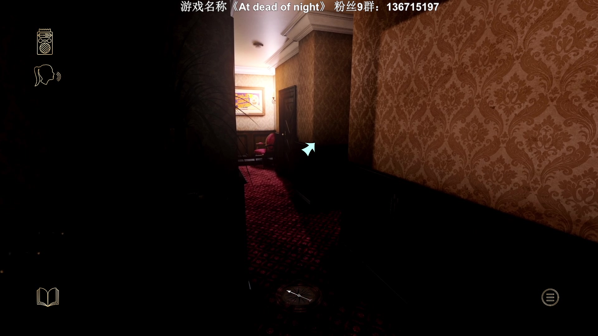 【2023-05-23 20点场】半支烟：恐怖游戏之魂！