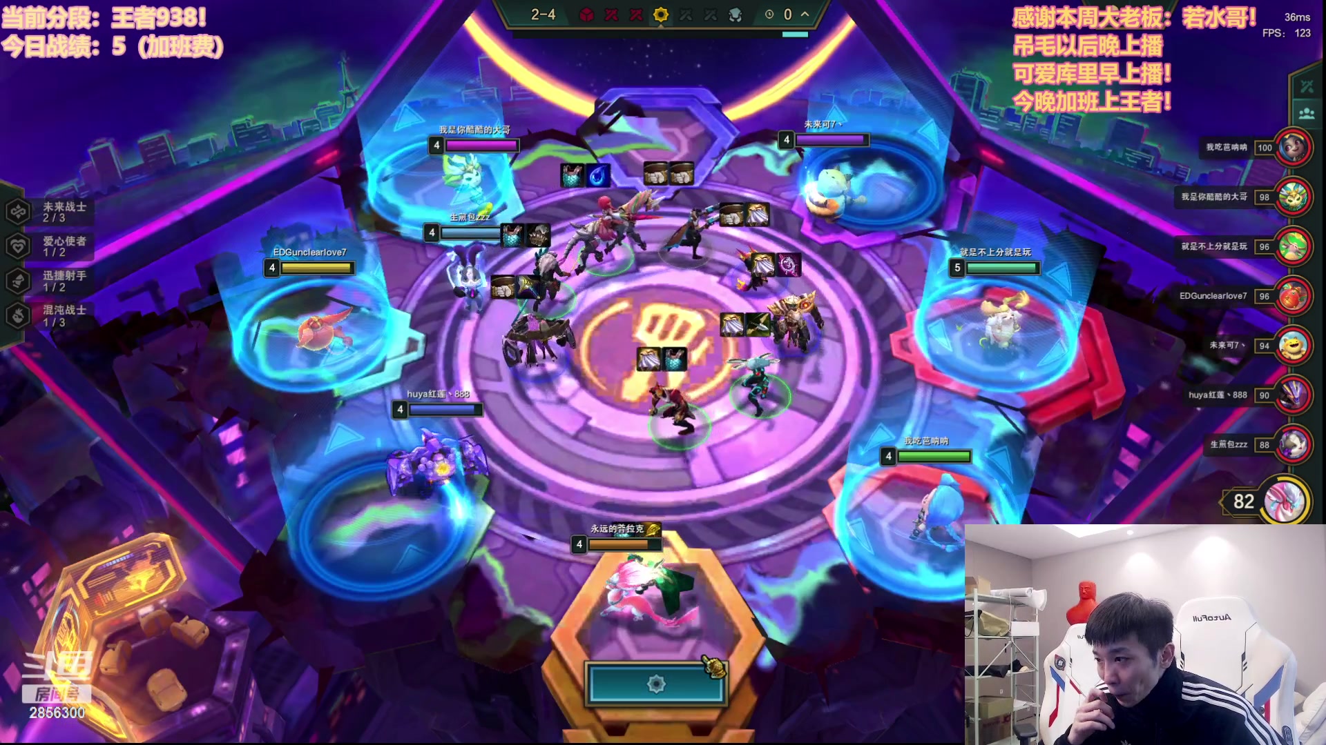 【2023-05-24 12点场】NB丶条皮兄弟：千分王者魔盗北伐！开整！