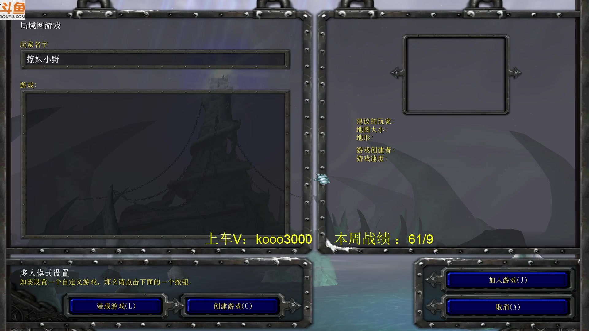 【2023-05-20 18点场】599zxcv：下午好。赛季九连出发。