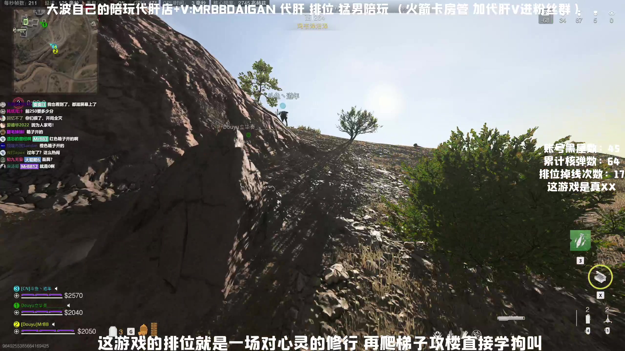 【2023-05-24 19点场】MrBB大波：炫彩了，猩红还远吗？