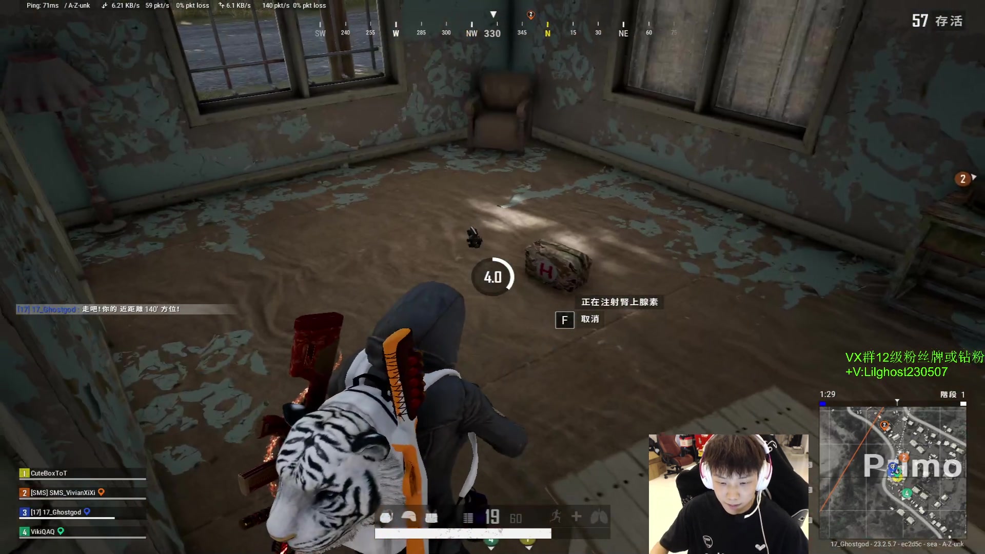 【2023-05-23 21点场】17小鬼丷：努力每一天！！！