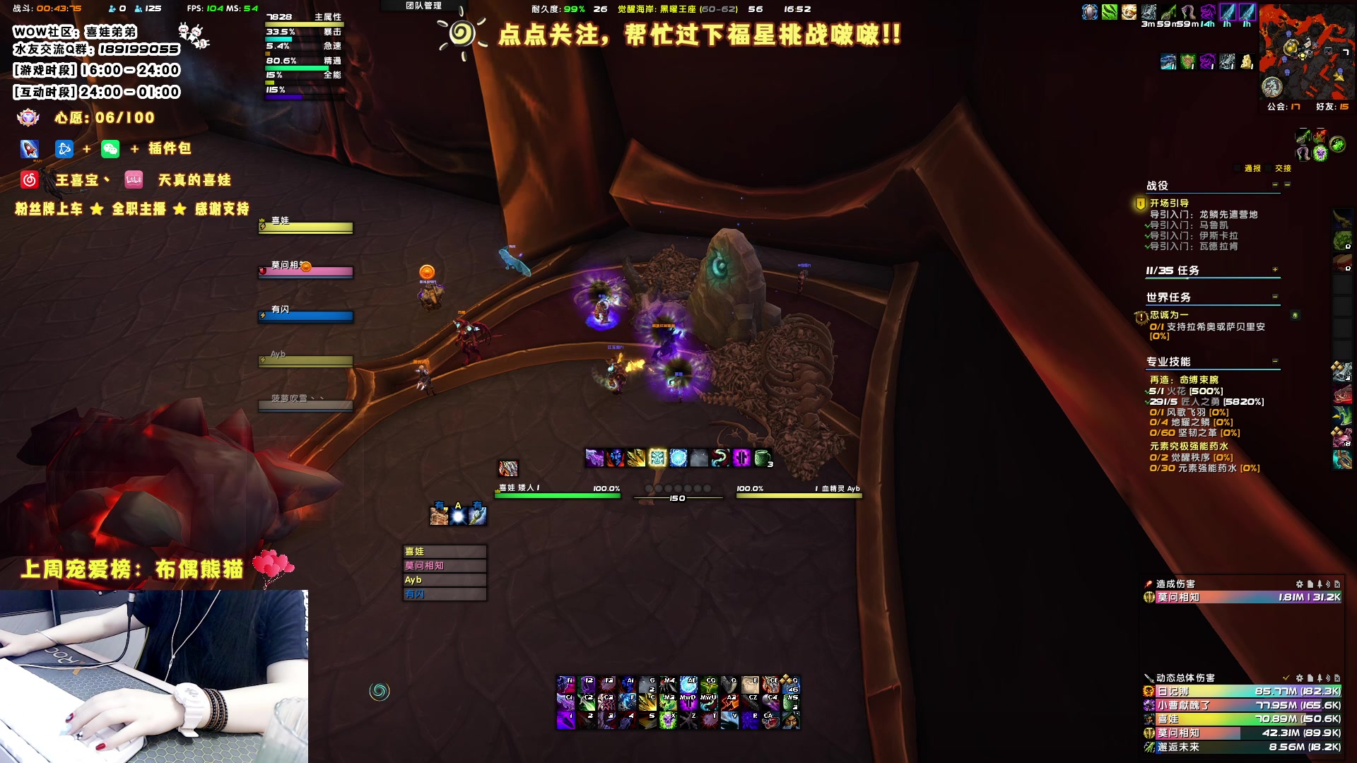 【2023-05-24 16点场】天真的喜娃：【❤】萌面女盗贼