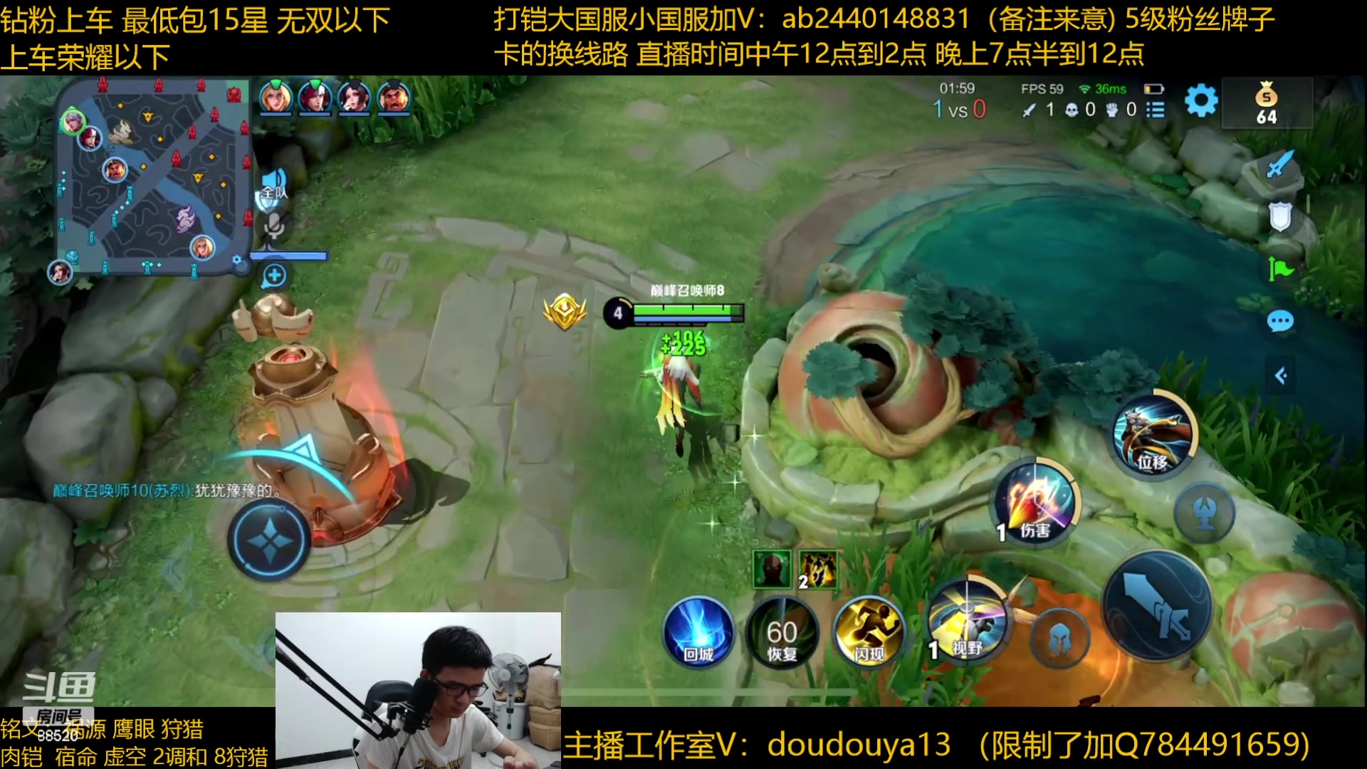 【2023-05-24 23点场】为输出铠证明的南瓜：只玩输出铠 巅峰冲第一