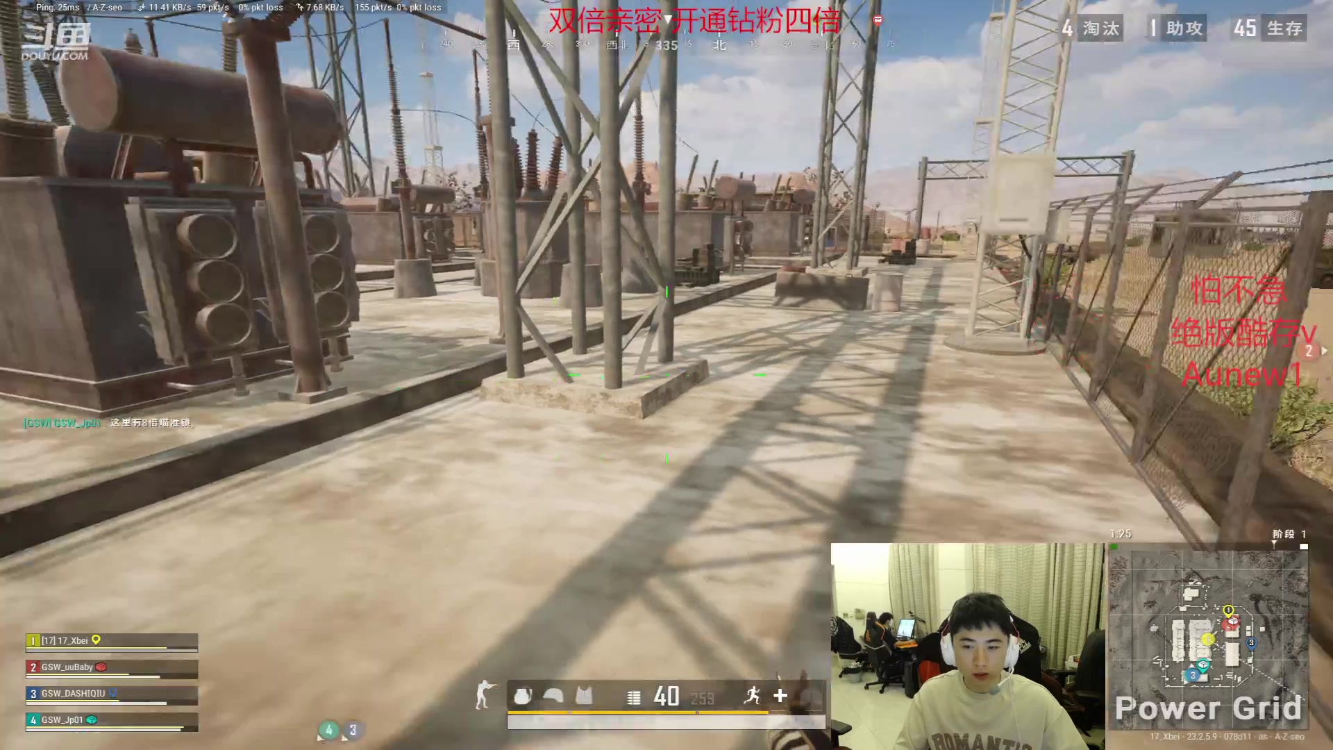 【2023-05-24 23点场】17Xbei丷：【17Xbei 双倍亲密度】