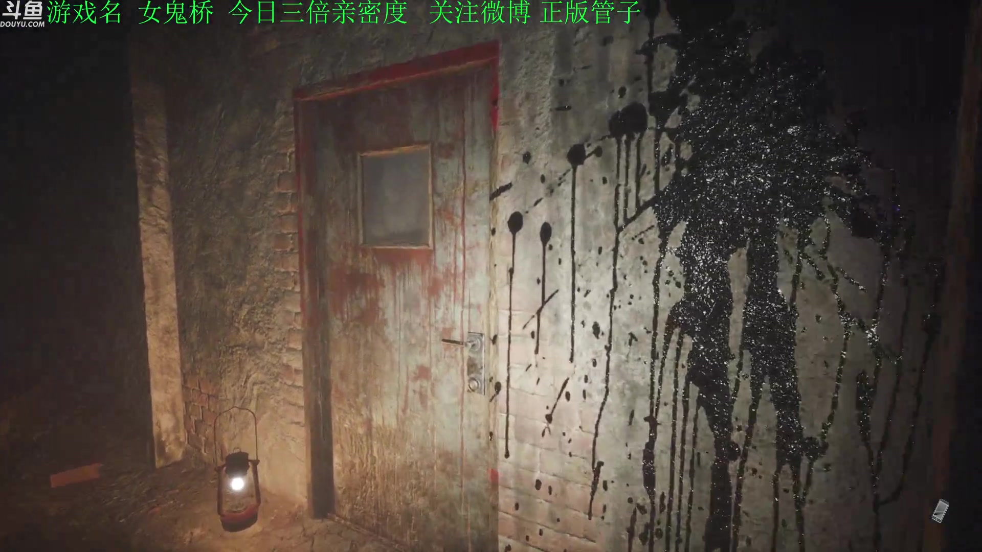 【2023-05-25 19点场】正版管子：【管子】女鬼桥 另类高能搞笑主播