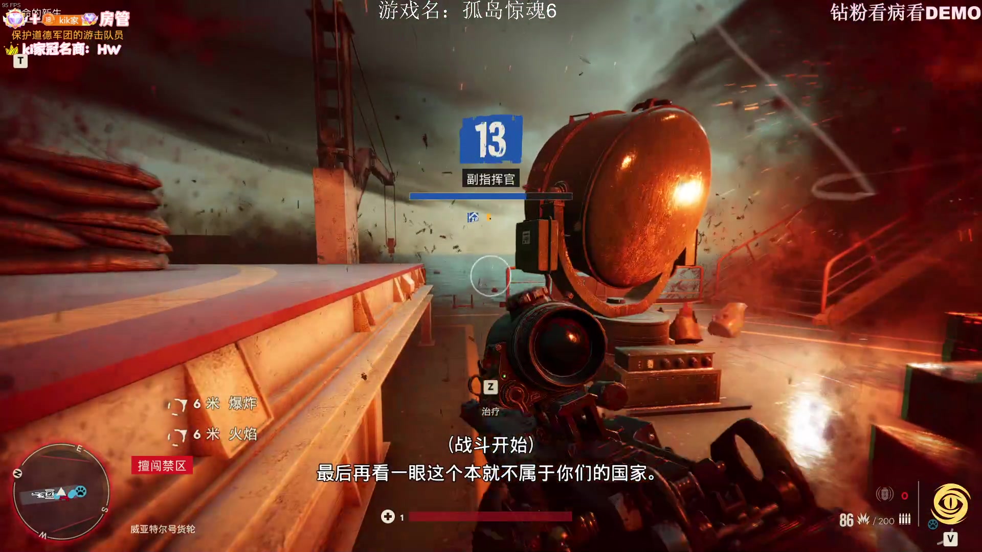 【2023-05-25 04点场】Kiki仔ovo：【k1z】懒懒的