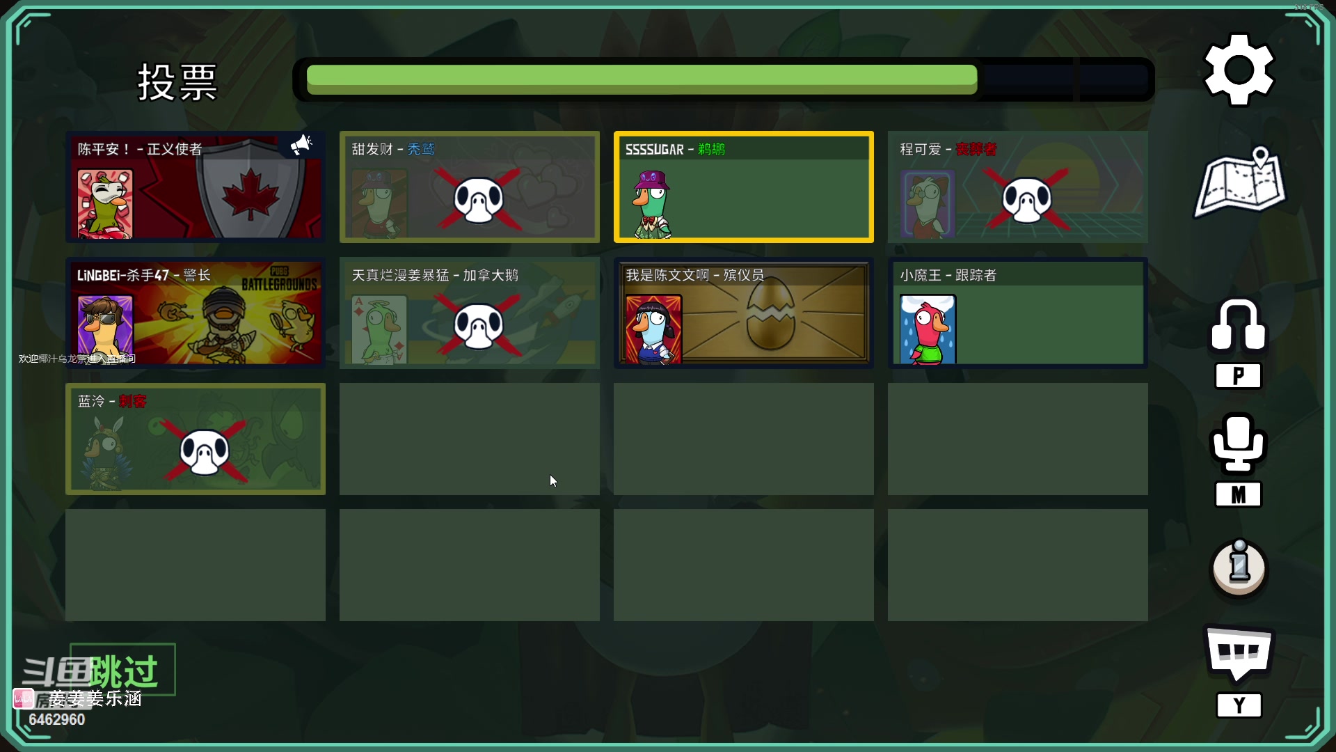 【2023-05-25 20点场】姜姜姜乐涵：叫我小姜就好了