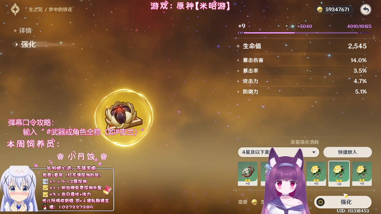 【2023-05-25 00点场】Corgi酱紫：没事干聊聊天鸭