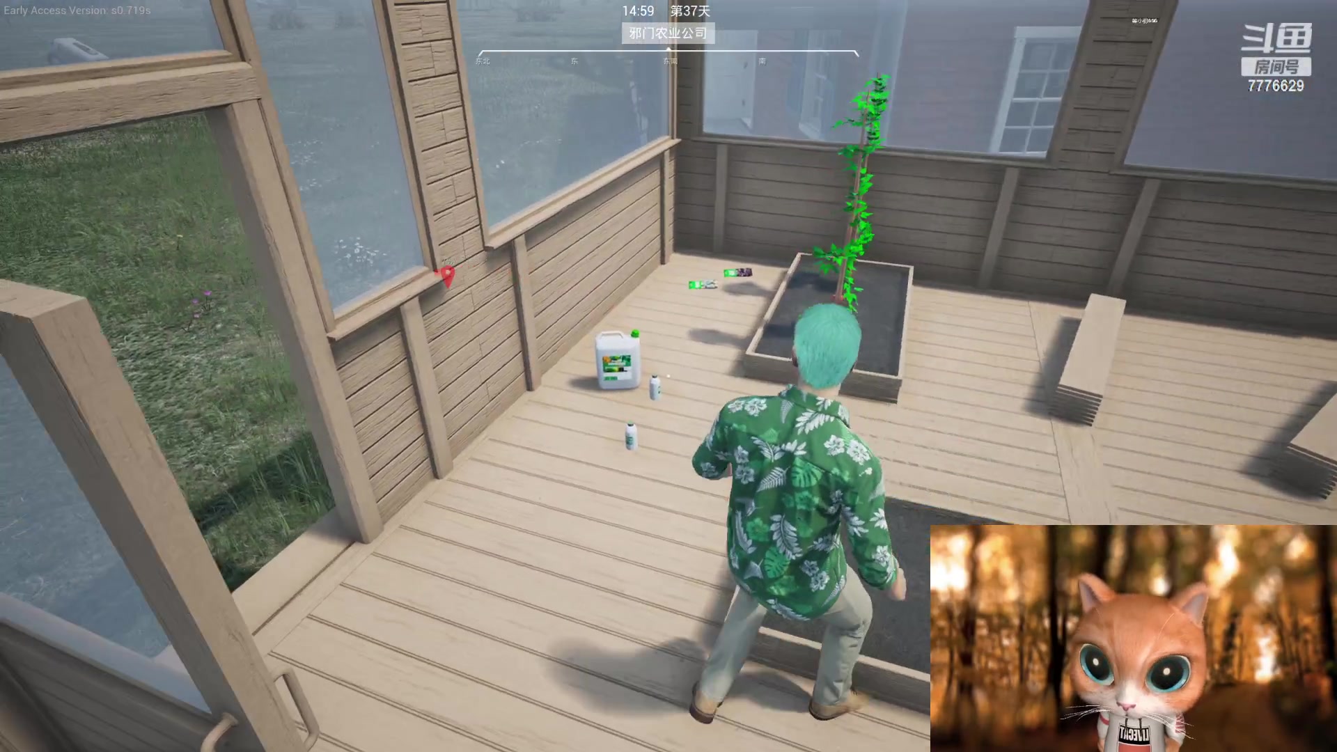 【2023-05-24 22点场】秀才冷男：【小奶团】秀长官前来报到~黄金双倍