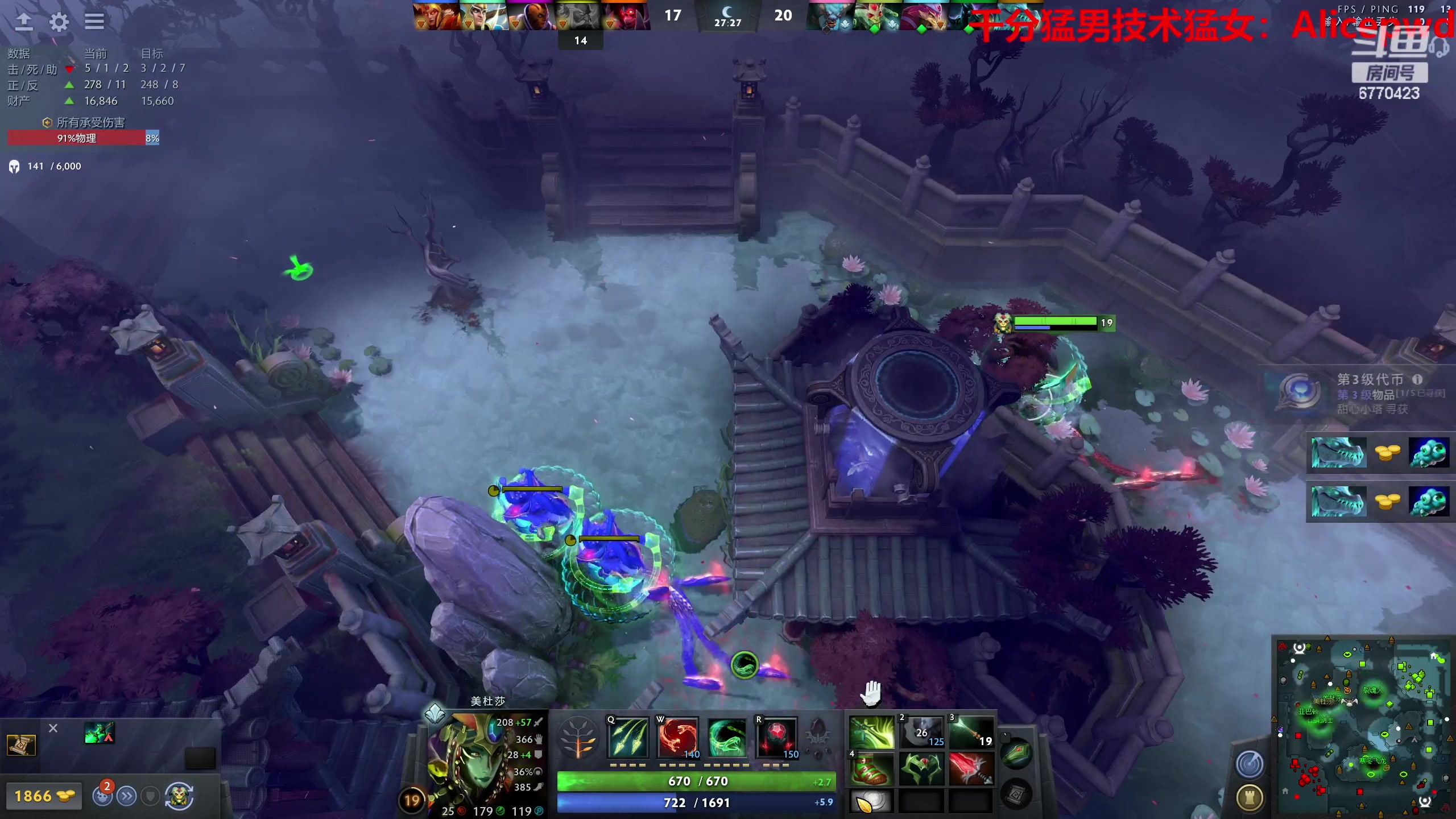 【2023-05-25 18点场】塔莉娅QAQ：随便玩一下！ 6770423